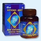 Хитозан-диет капсулы 300 мг, 90 шт - Киясово